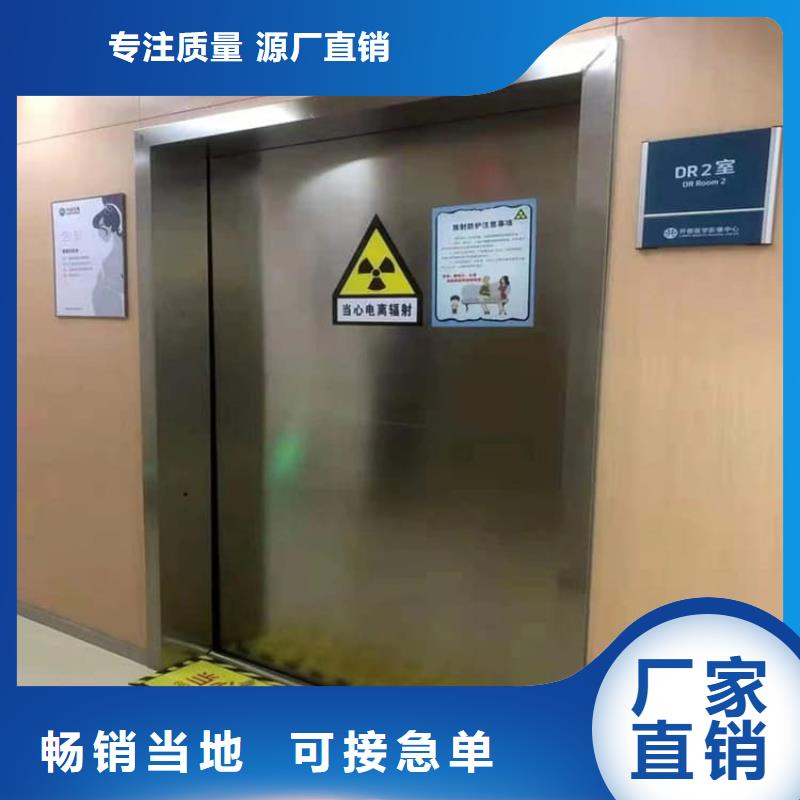 供应手动平开铅门_精选厂家