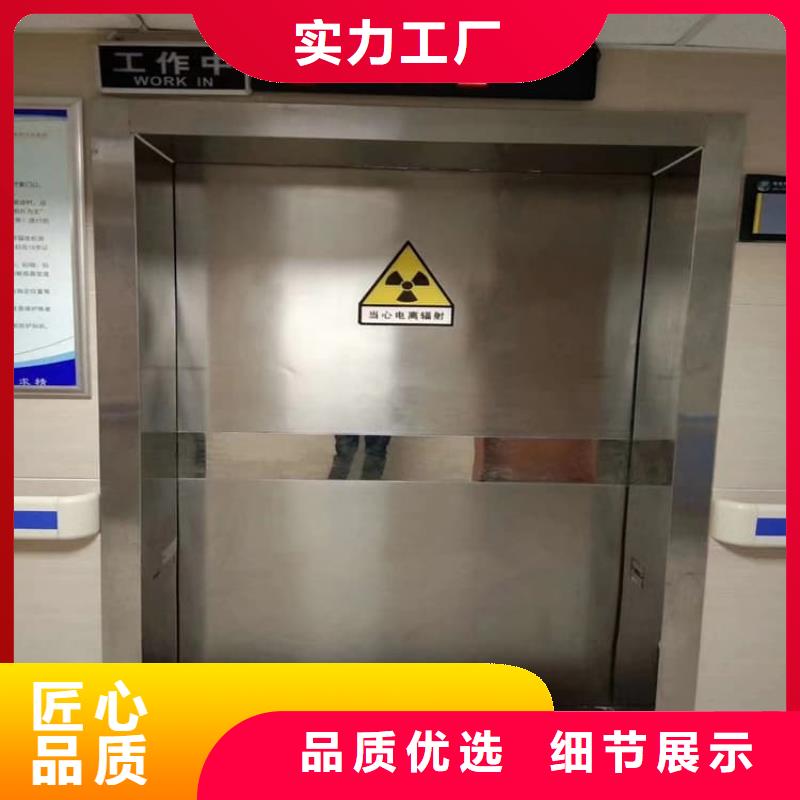 手动单开铅门非标定制