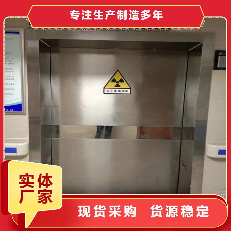 电动气密铅门、电动气密铅门厂家直销-型号齐全