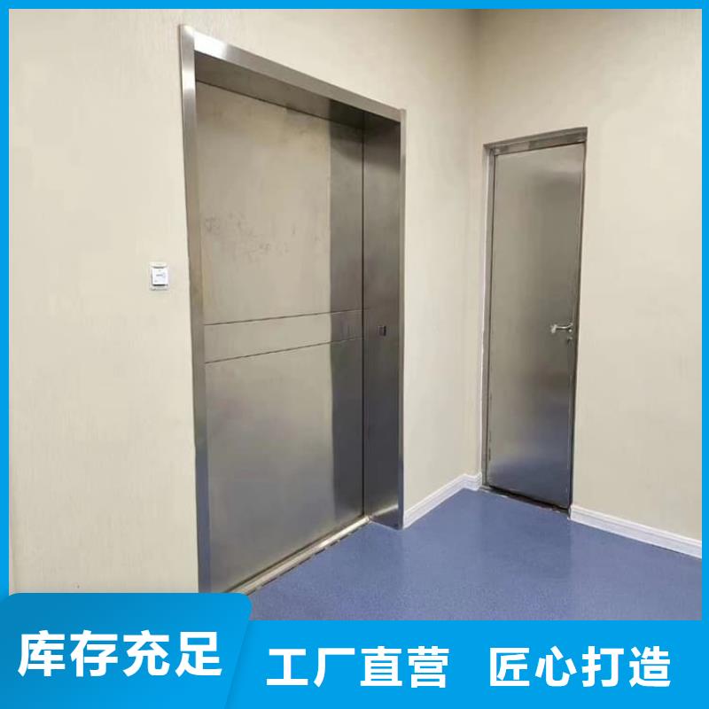 医用防护铅门厂家