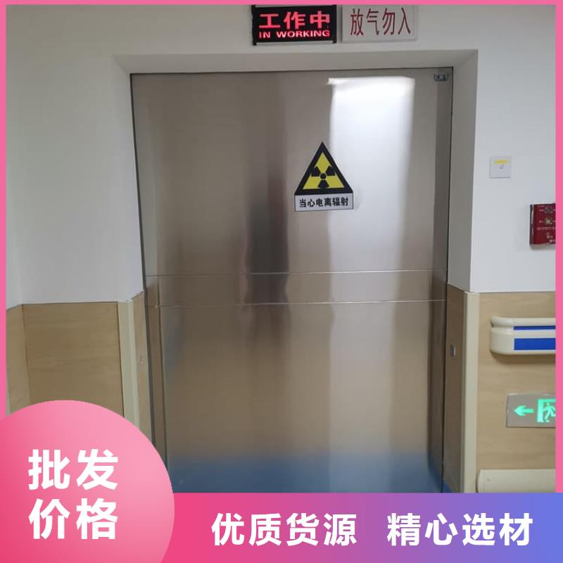 手动不锈钢铅门厂家直售