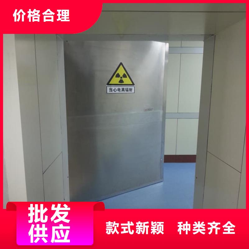 不锈钢铅门-来电洽谈
