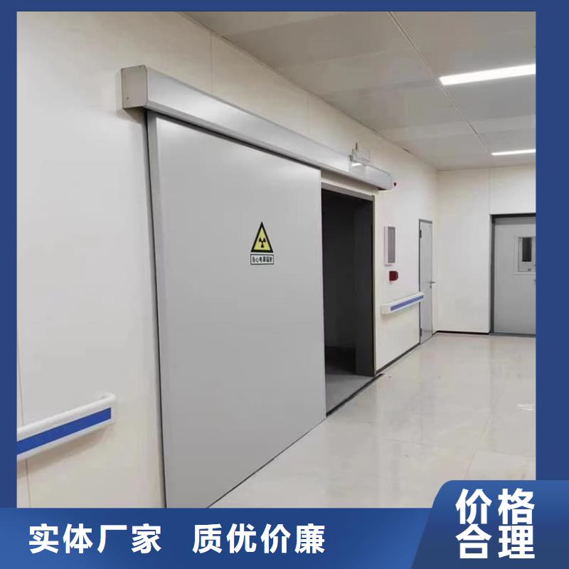 ICU室铅门市场价