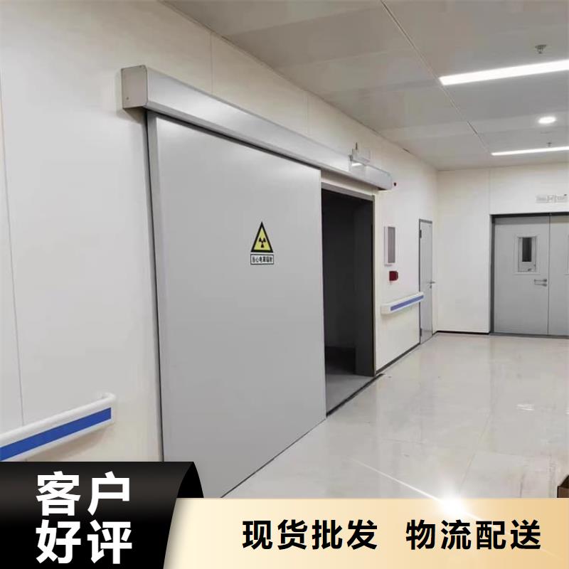 dr室自动气密门厂家技术领先