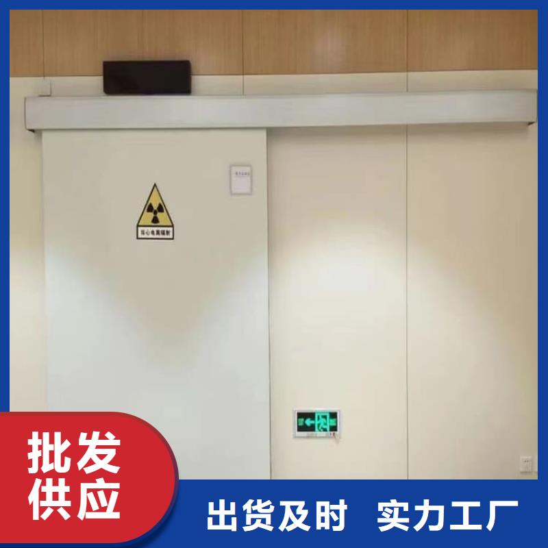 气密铅门_支持定制