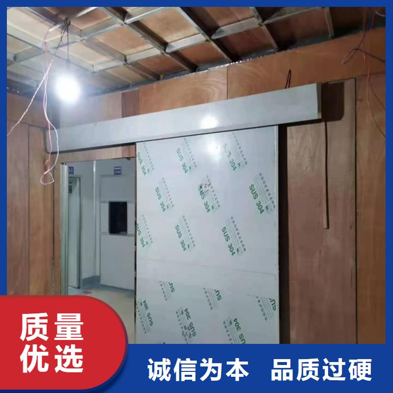 优惠的电动推拉铅门厂家