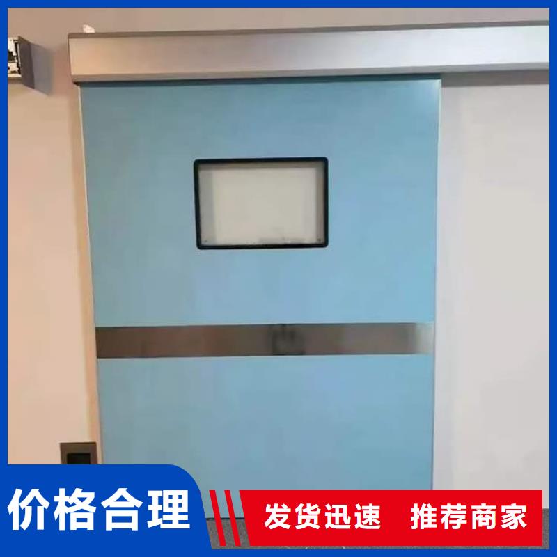 防辐射电动铅门厂家直销-价格实惠