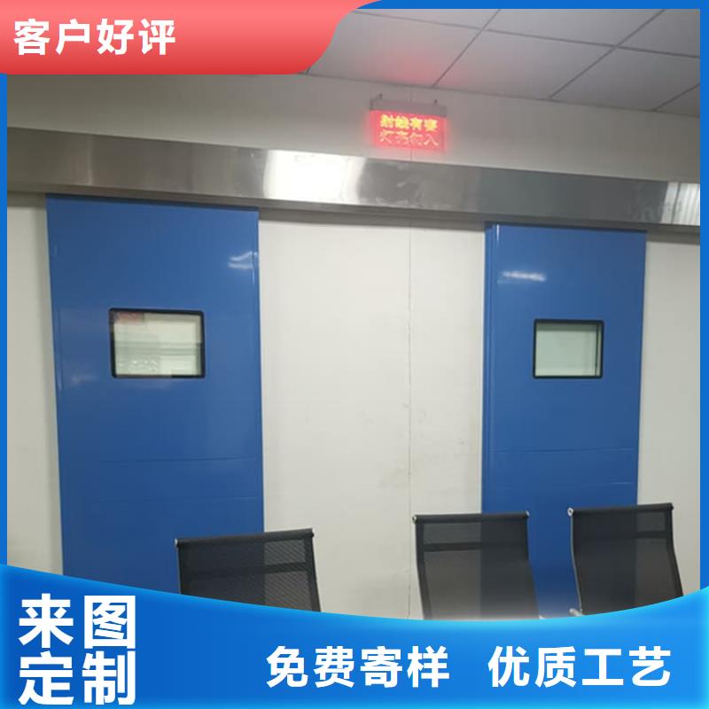 手动不锈钢铅门直销厂家