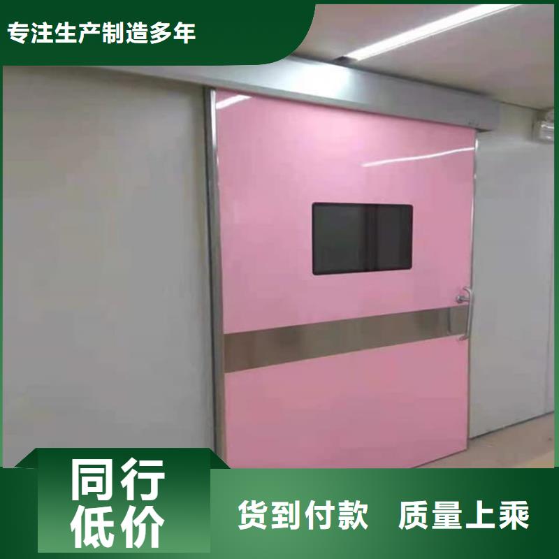 选牙科不锈钢铅门-现货充足有保障