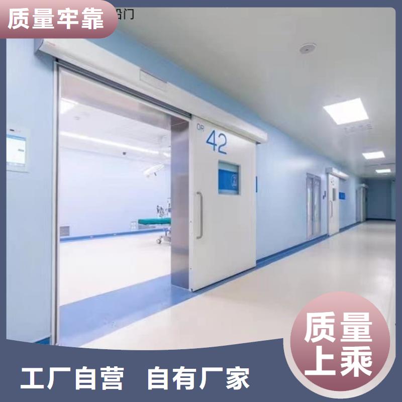 医用防护铅门发货及时