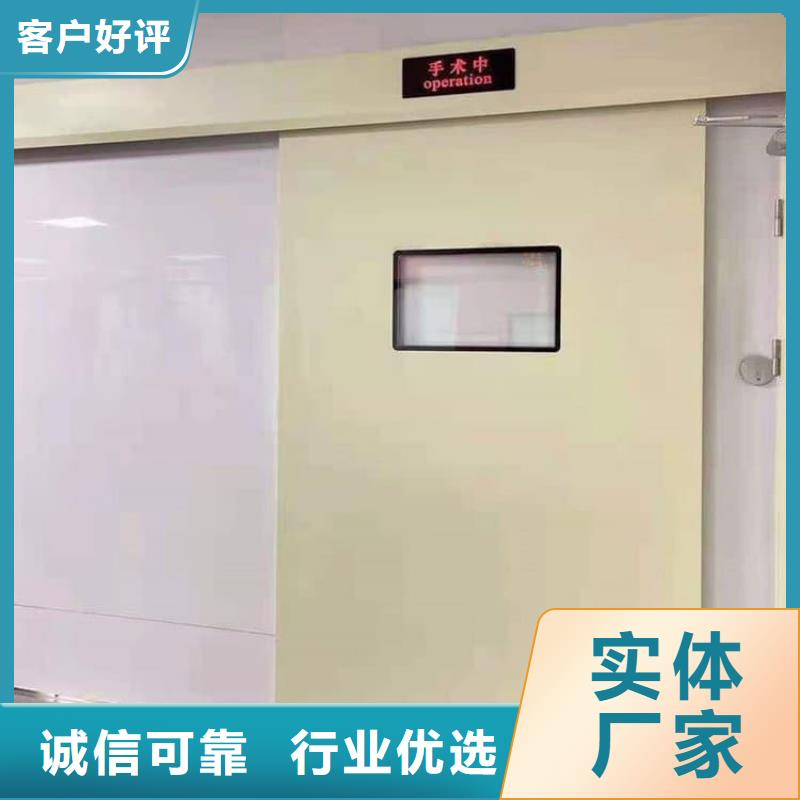 电动气密铅门厂家-性价比高