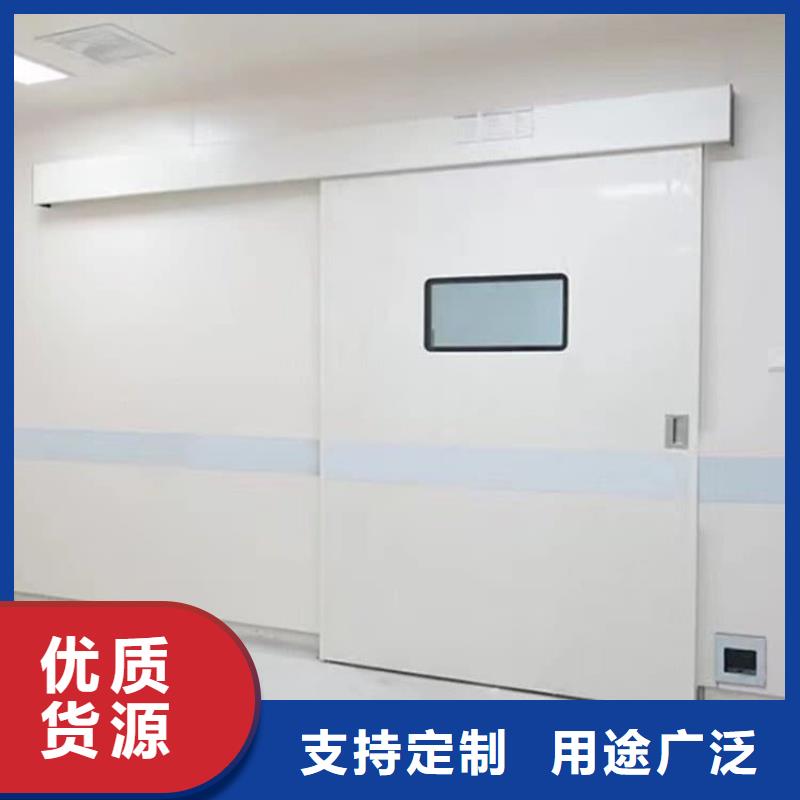 优质牙科不锈钢铅门的供货商