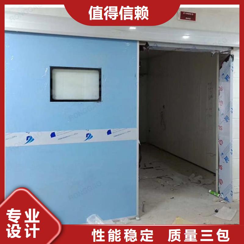 优质牙科不锈钢铅门的供货商