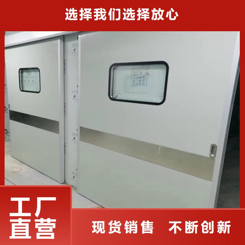 生产ct机房铅门的当地厂家