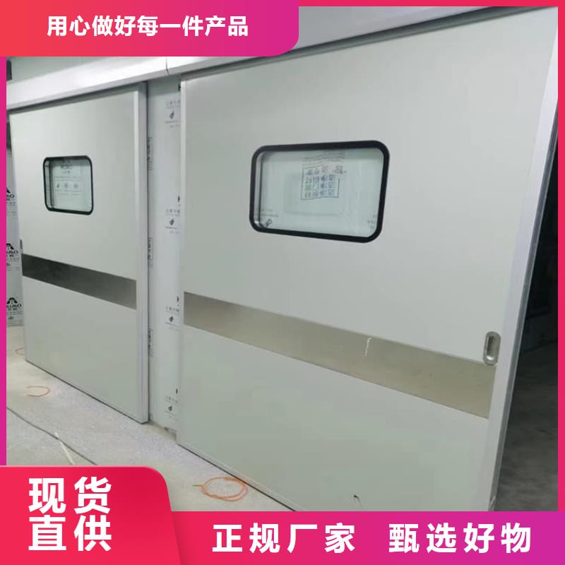 电动不锈钢铅门全国可发货