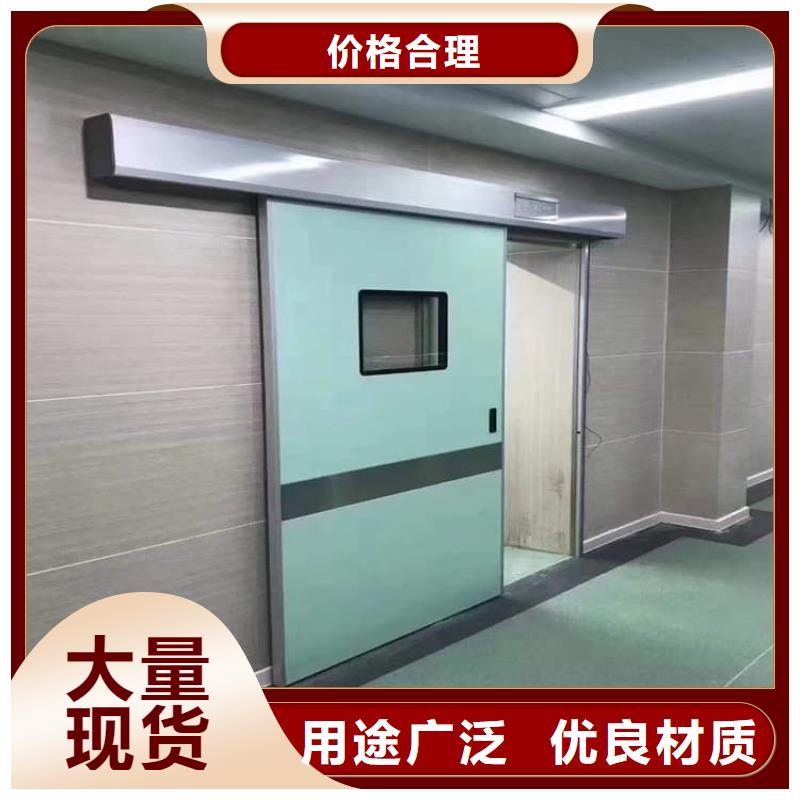规格全的医用防护铅门厂家