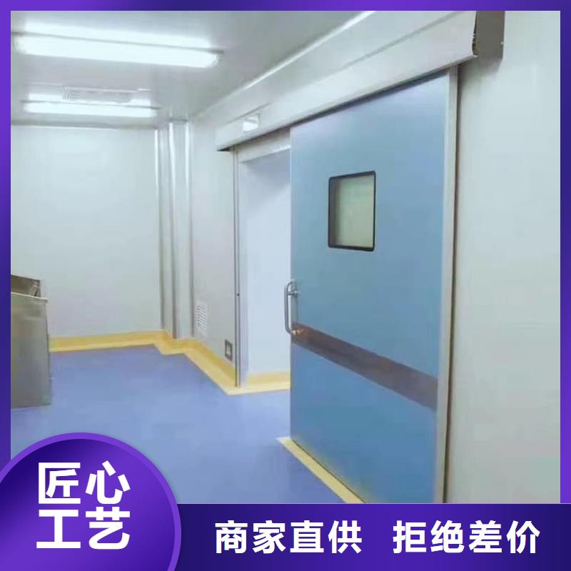 医用防护铅门货源稳定