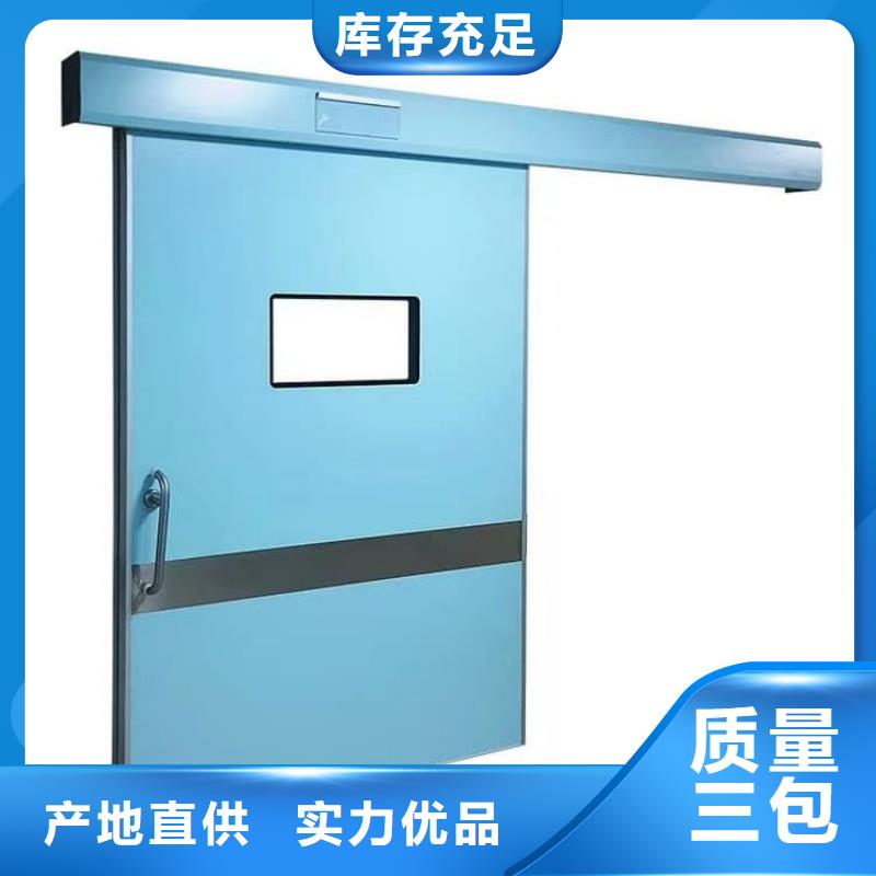 子母铅门销往全国