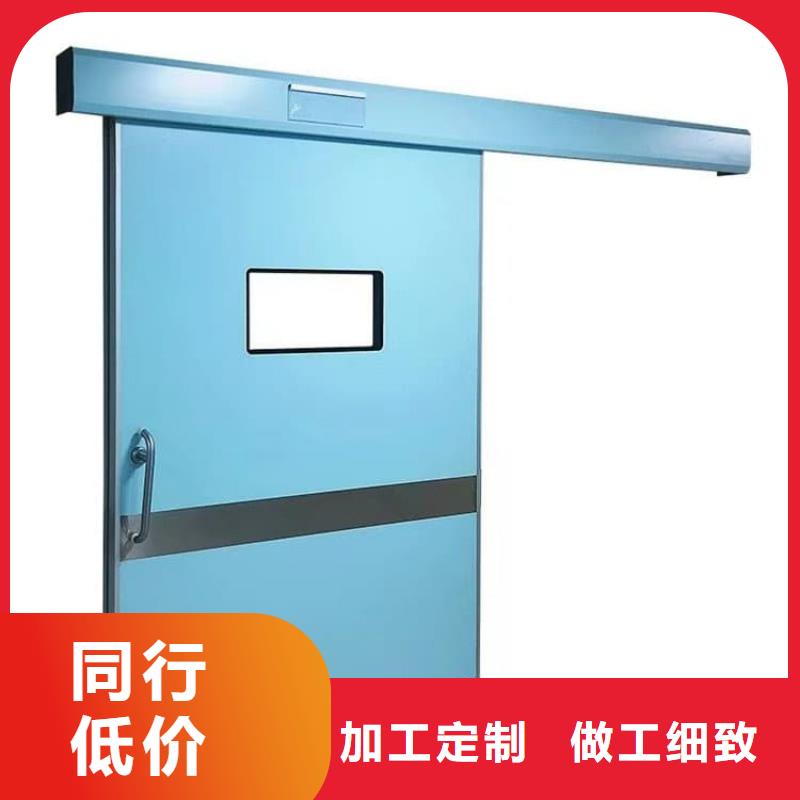 铅门3mmpb设计施工