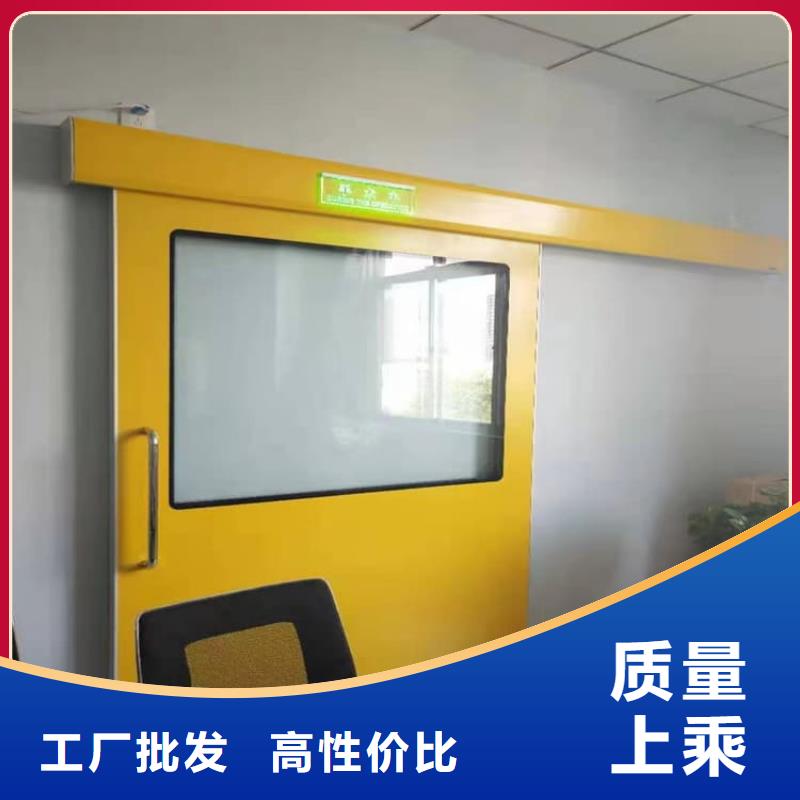 规格全的医用防护铅门厂家