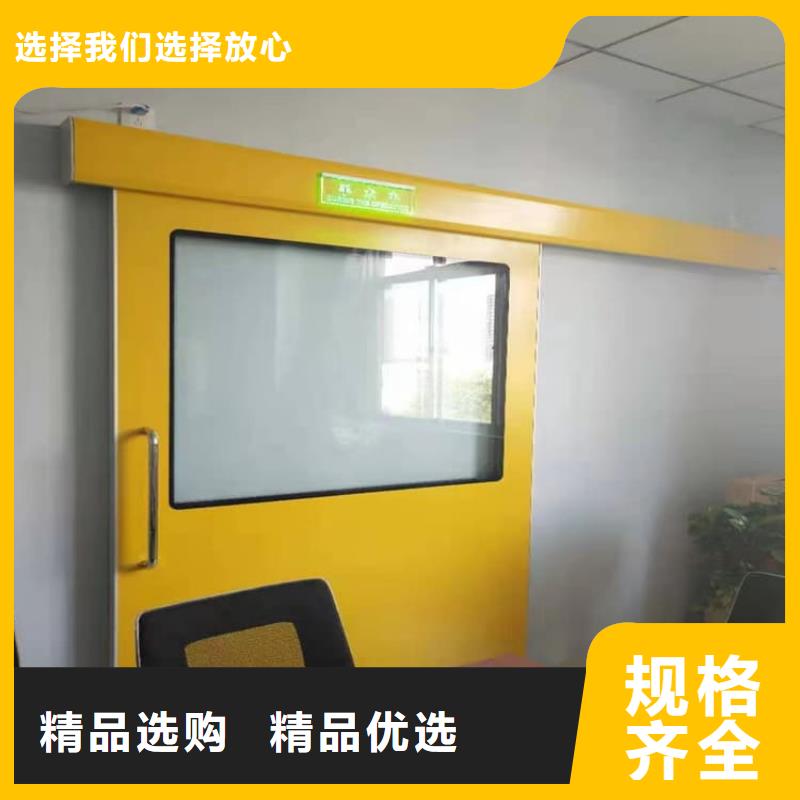 生产气密铅门的实体厂家