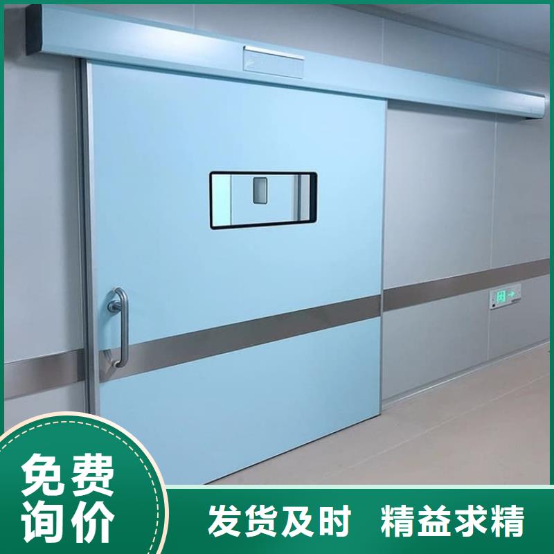 手动不锈钢铅门直销厂家