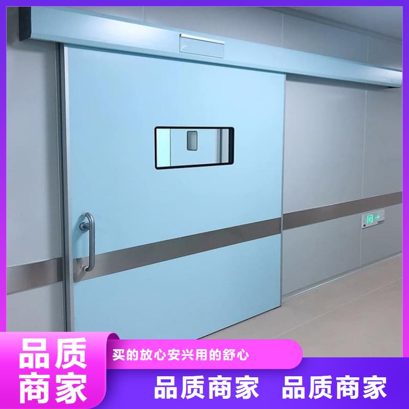 可定制的ct机房铅门实体厂家