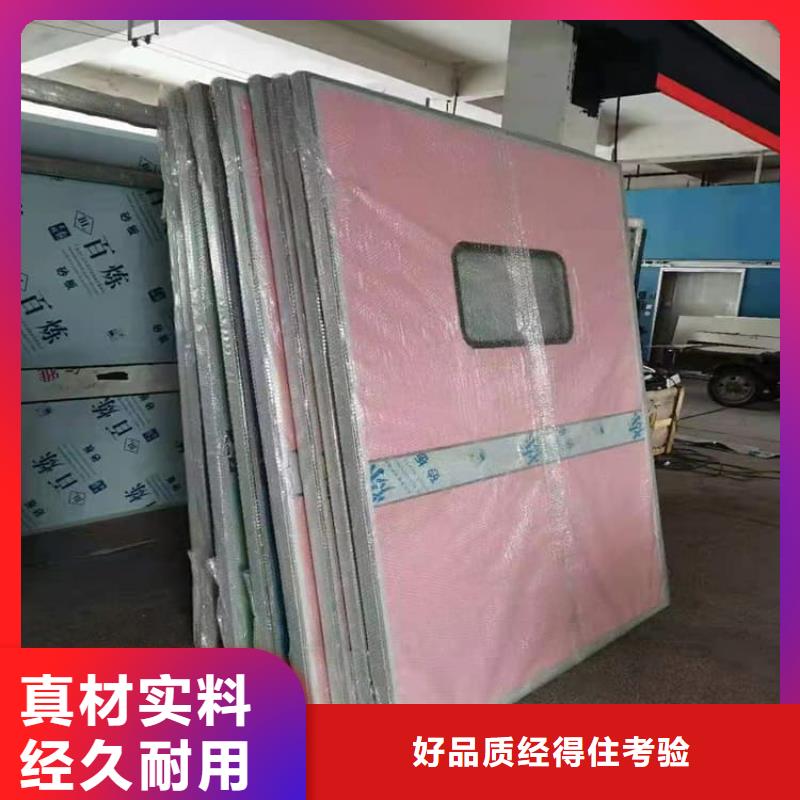手术室铅门-购买省心