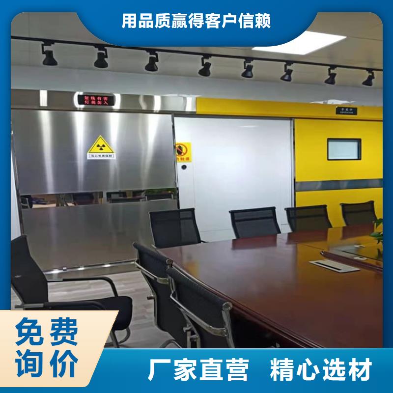 电动气密铅门厂家-性价比高