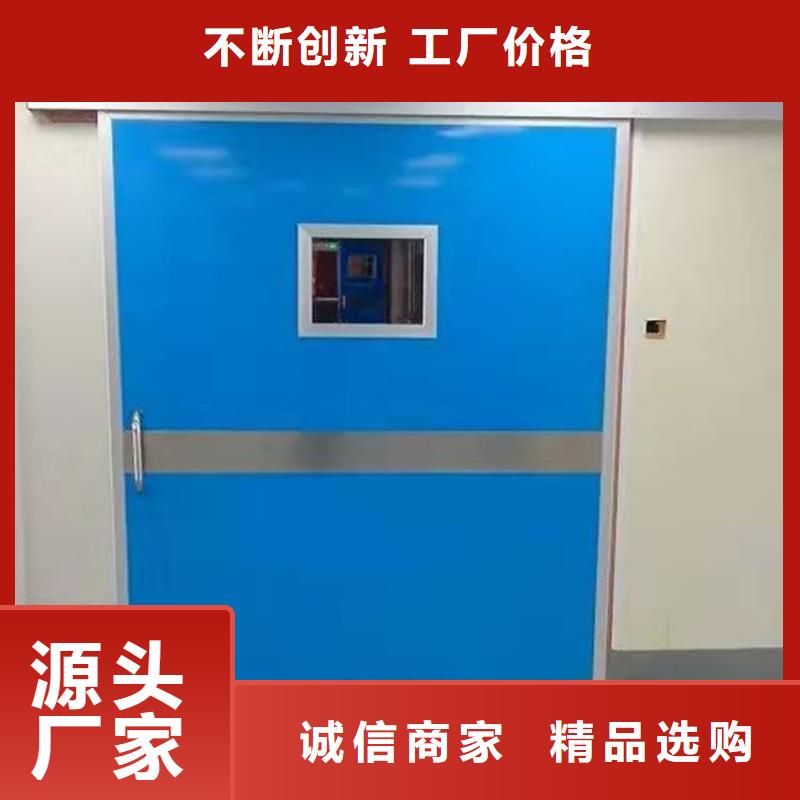 优质牙科不锈钢铅门的供货商