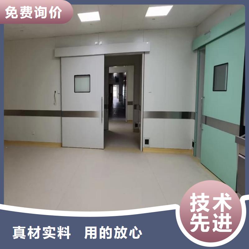 防辐射铅板门还是我们品质好