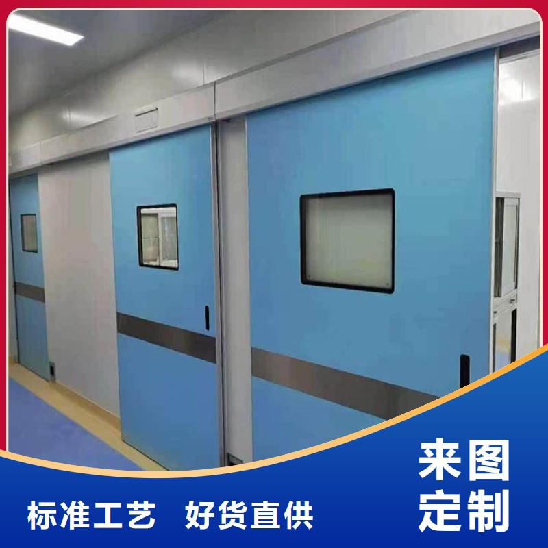 发货及时的dr室自动气密门厂家