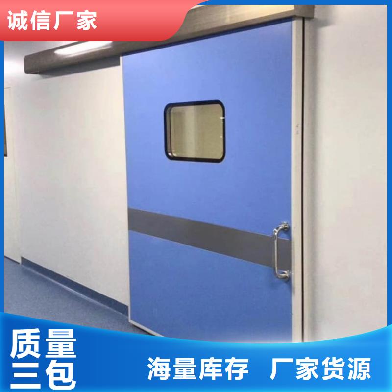 ICU室铅门规格介绍