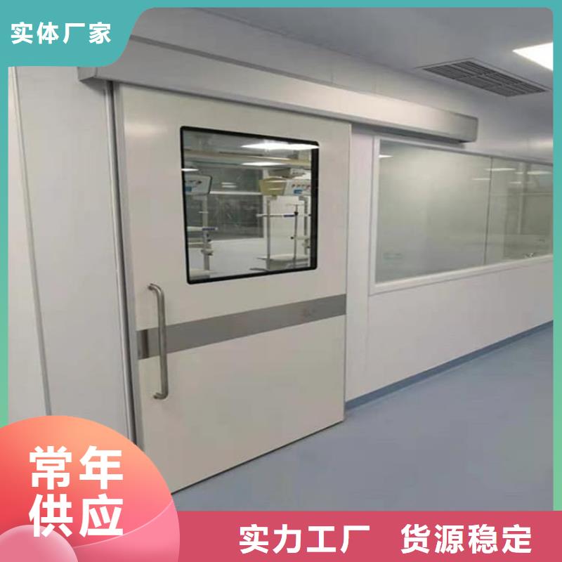 防辐射电动铅门厂家直销-价格实惠