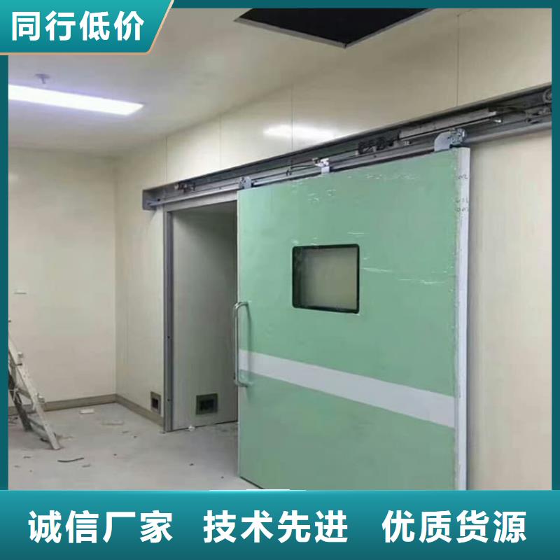 4mmpb铅当量铅铅门价格含运费