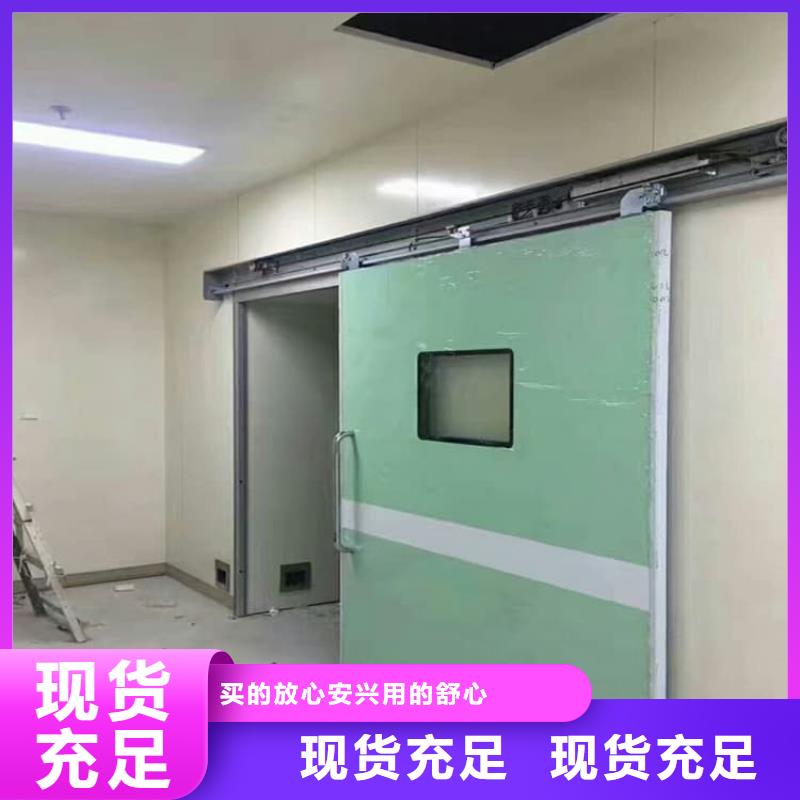 ct机房铅门介绍