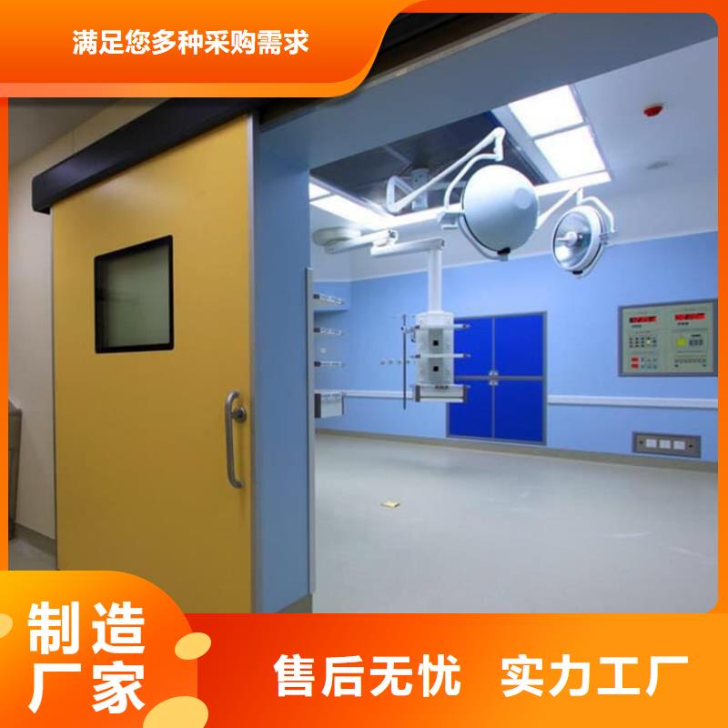 电动铅门能满足您的需求