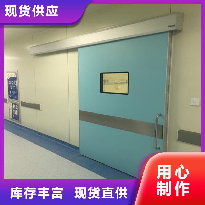ICU室铅门市场价