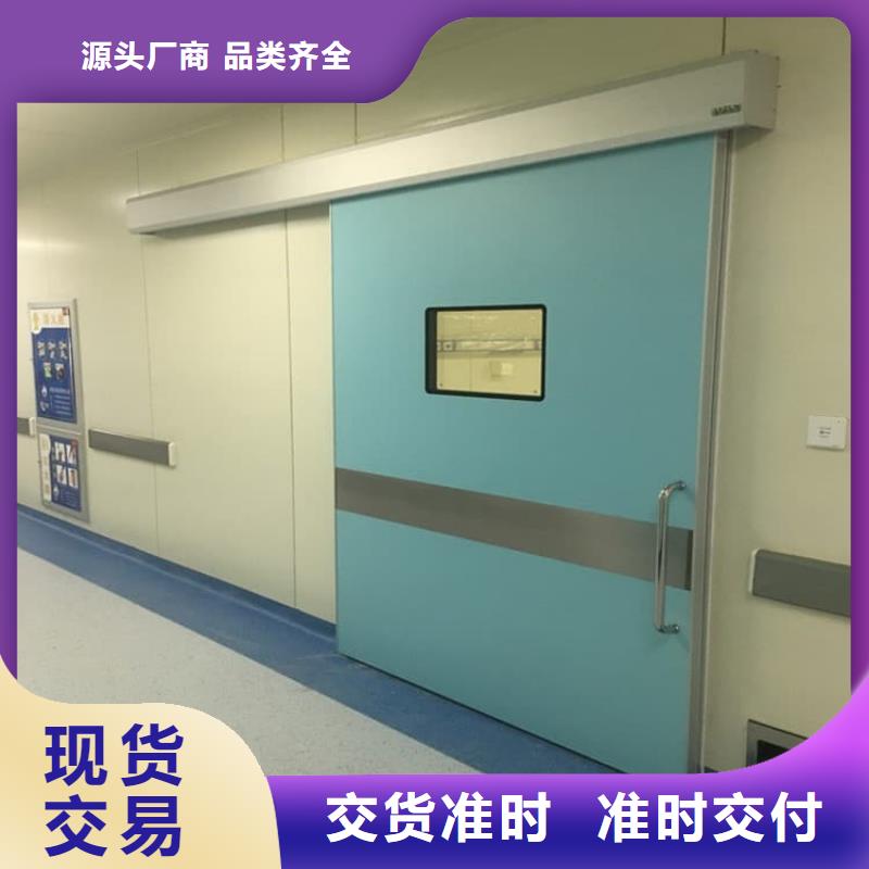 定做4mmpb铅当量铅铅门的公司