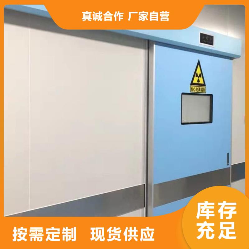 手动单开铅门大企业好品质