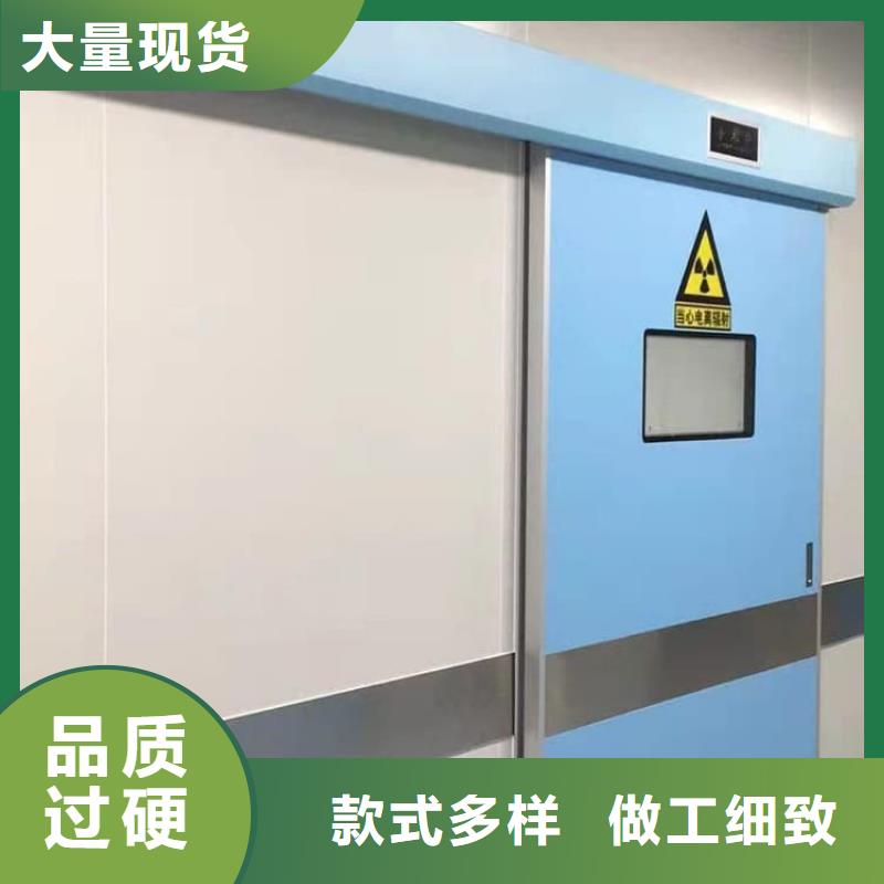 气密铅门随时报价