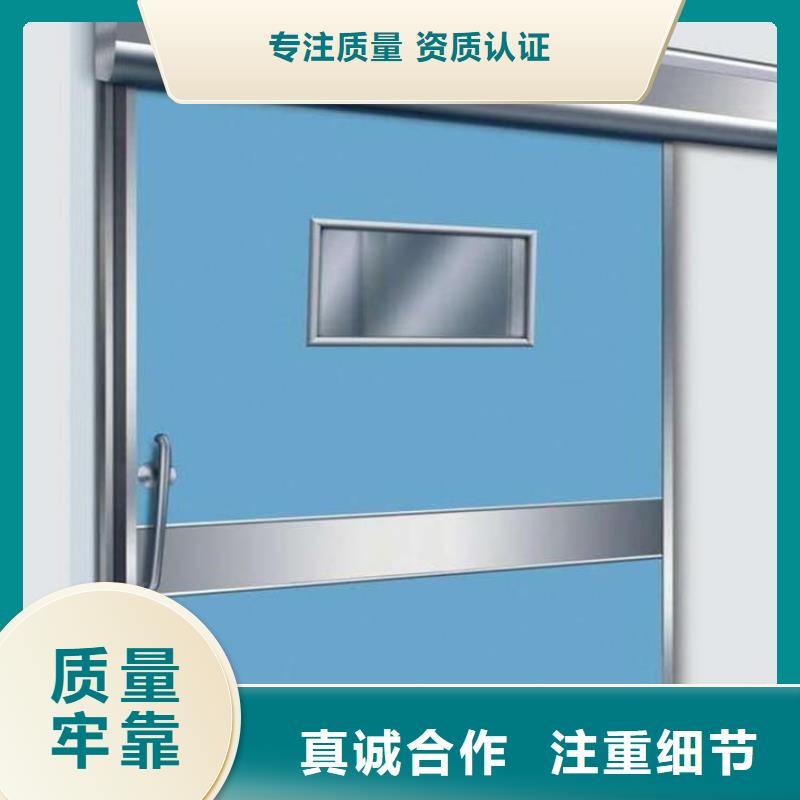 欢迎访问##自动铅门价格##