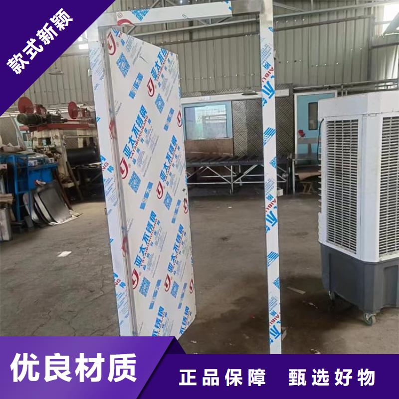手动不锈钢铅门-质量可靠
