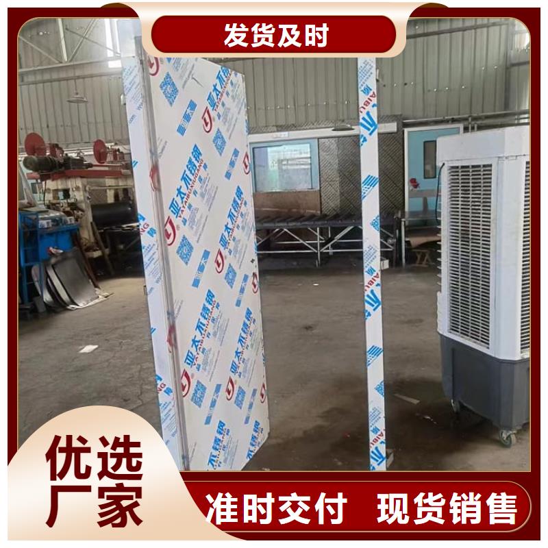 有现货的医用电动铅门生产厂家
