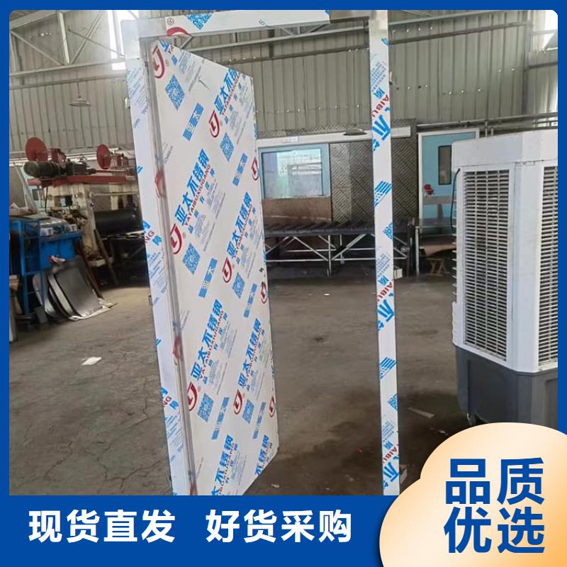 手动不锈钢铅门大量现货充足