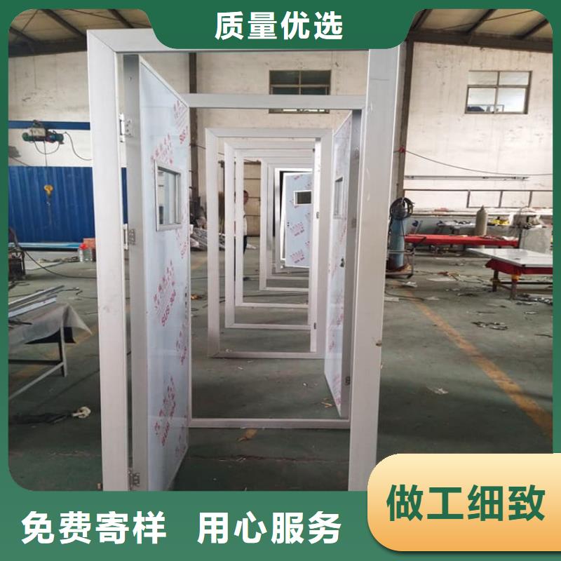 ct机房铅门厂家服务至上