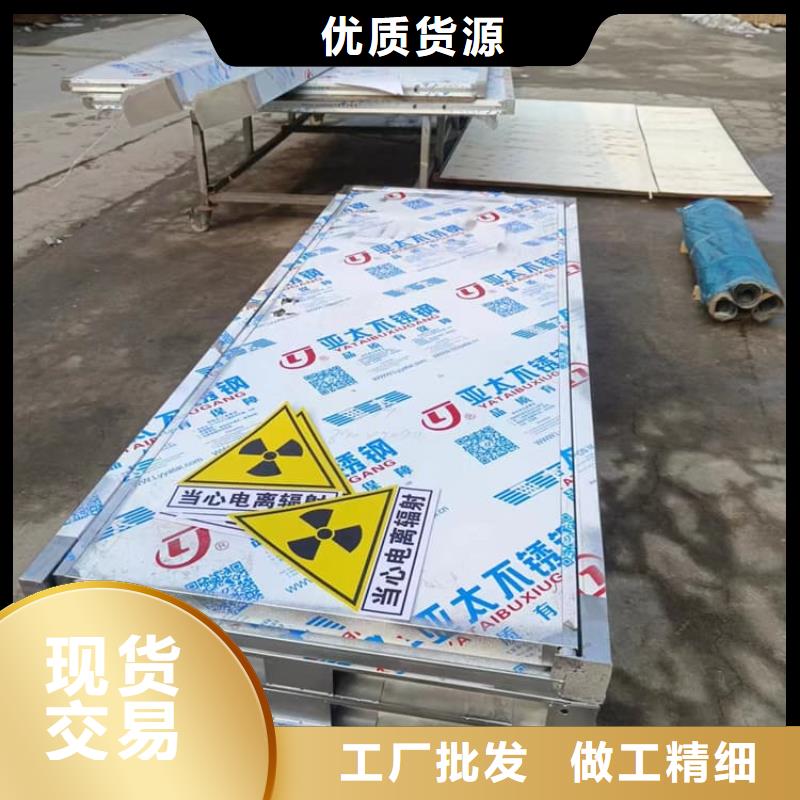 电动推拉铅板门厂家实力可靠