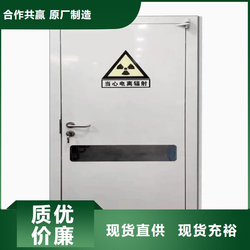 电动不锈钢铅门直销品牌:电动不锈钢铅门生产厂家
