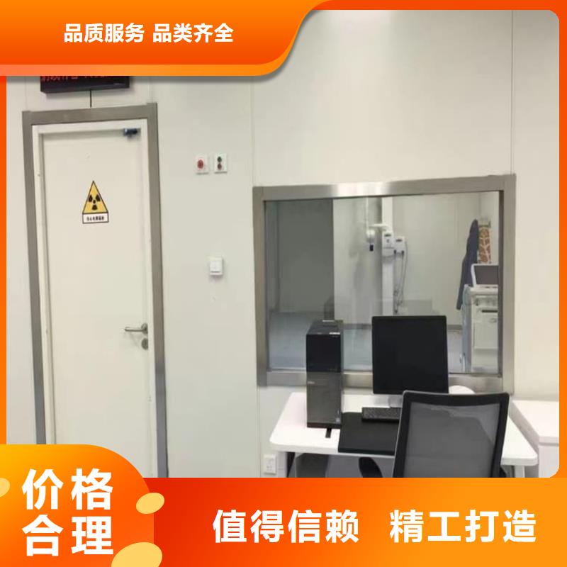 手术室铅门规格材质