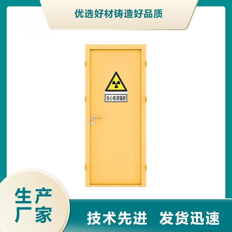 dr室自动气密门厂家技术领先